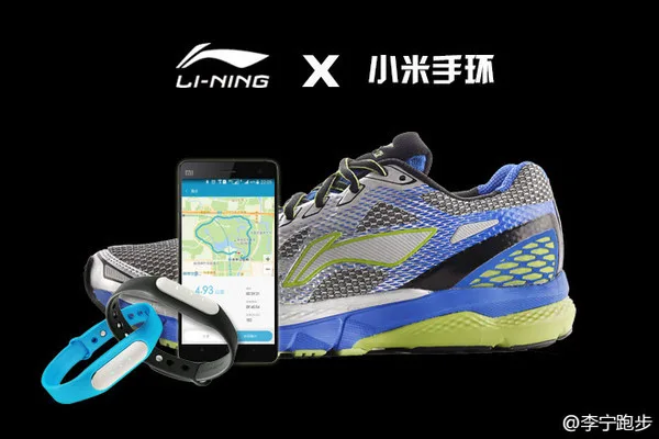 劲爆体育：如何用智能方案解决运动痛点，带来极致体验？