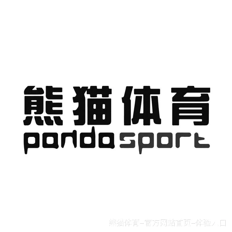 我们的产品