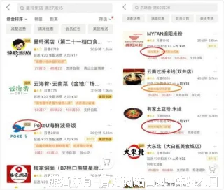 曾雅彤